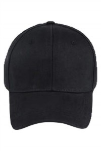 SKBC025 manufacturing baseball caps, group caps, class caps, activity caps, design, net color baseball caps, baseball caps, center detail view-4